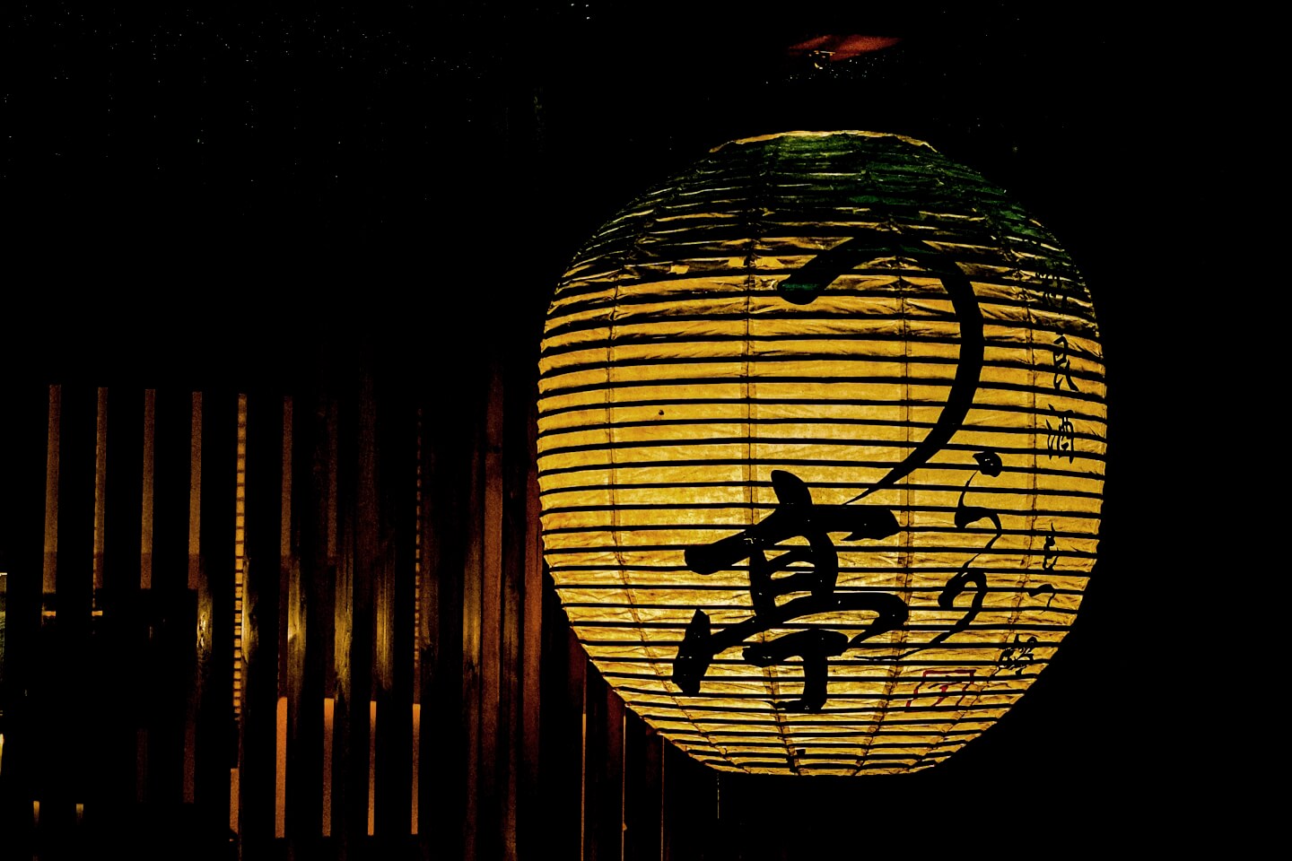 zen-14